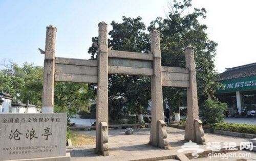 精彩高铁游 京沪高铁沿线风景抢先看！[墙根网]