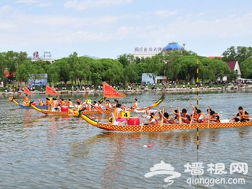 延庆第十六届消夏避暑节开幕 将推38项活动