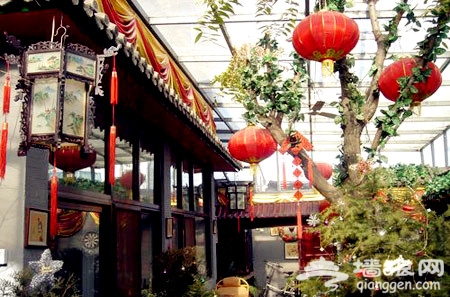 甜园旅舍：感受老北京文化