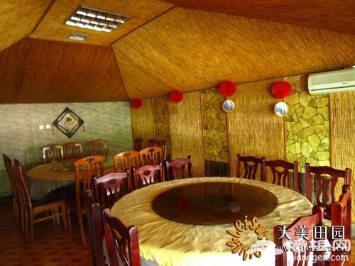 特色餐厅 特色餐厅
