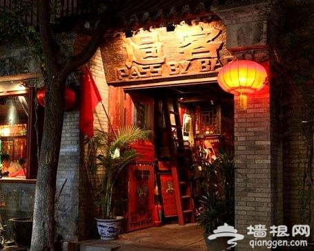 速游北京 一天领略老北京精华的4条线路 速游北京 一天领略老北京精华的4条线路