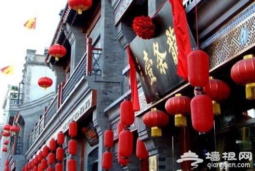 点击查看原图 速游北京 一天领略老北京精华的4条线路