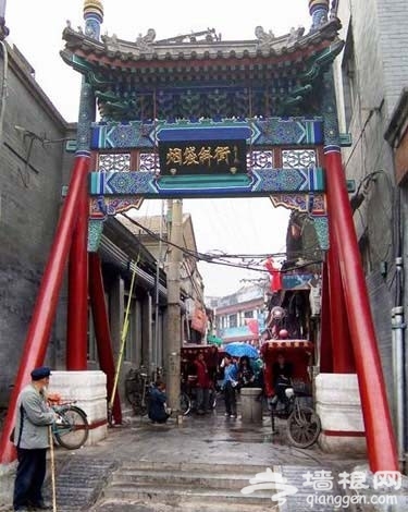 老北京精华线路一日游 感受纯正京味儿