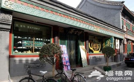 骑游北京老胡同 走街串巷寻京味