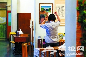 6月26日中华世纪坛红色北京展览