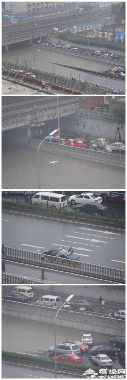 突遇暴雨 北京“看海”全攻略[墙根网]