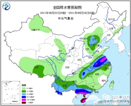 突遇暴雨 北京“看海”全攻略[墙根网]