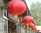 食补之道 京城寻觅新宠药膳餐厅
