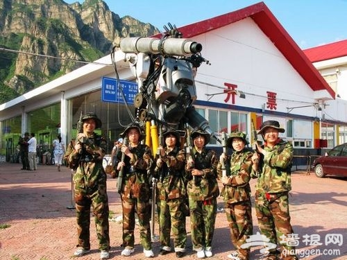 CS大战
