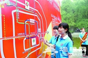 北京市22个“公园红色游景点”挂牌