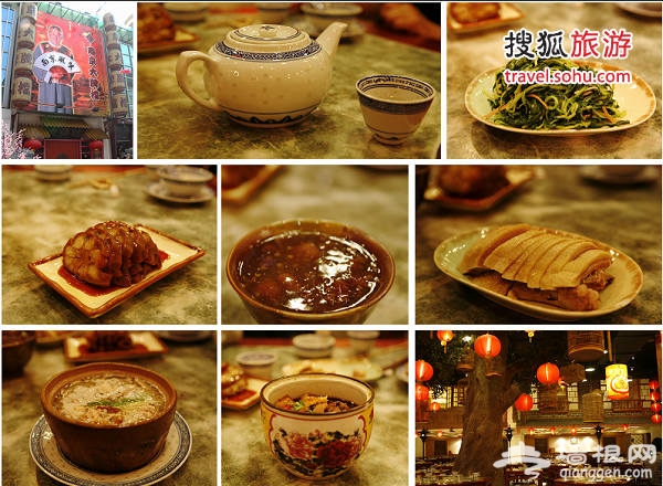 胡吃海喝过个痛快周末 京城大排档吃起来[墙根网]