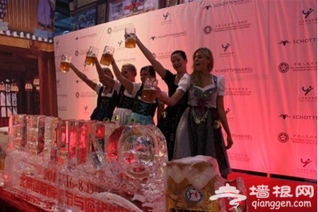 首届北京国际啤酒节 让激情在蟹岛飞