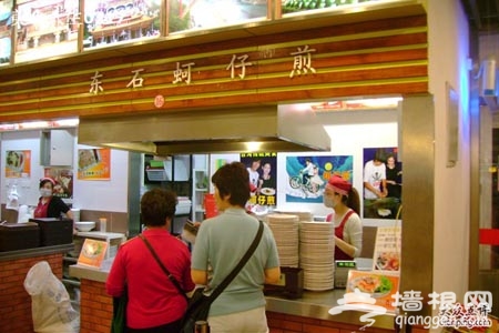 转角遇到台湾人气小吃&mdash;&mdash;蚵仔煎