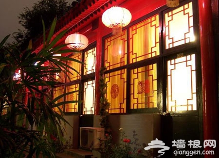 阅微庄四合院酒店：感受“地道”民居生活
