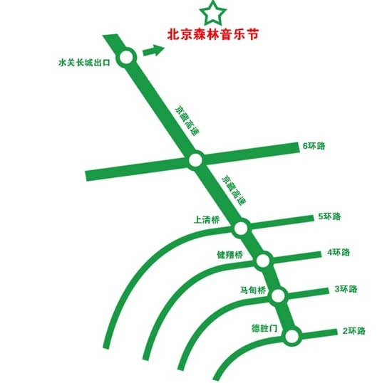 2011北京森林音乐节8月启动 观赏攻略指南