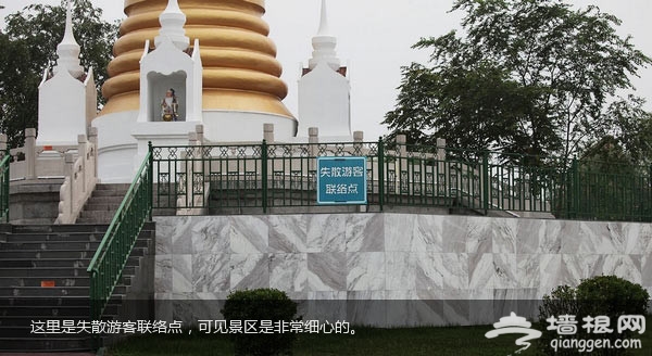 北京欢乐水魔方抓拍精彩瞬间