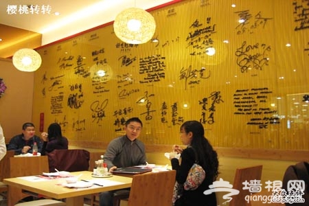 鲜嫩多汁的糖醋小排 让你口水流不停