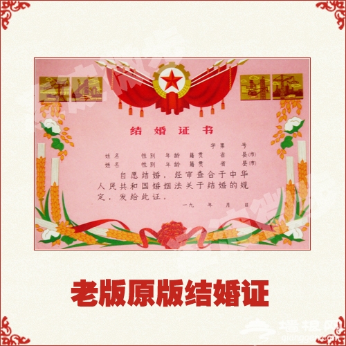 凌波微步创意礼品店