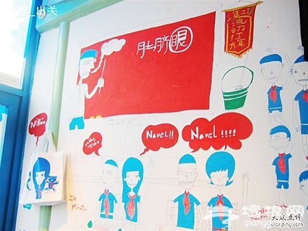 肚脐眼 淘个性涂鸦T恤