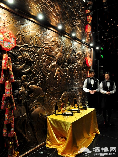 京城里乐享西餐美味[墙根网]