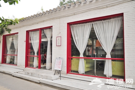 京城里乐享西餐美味[墙根网]