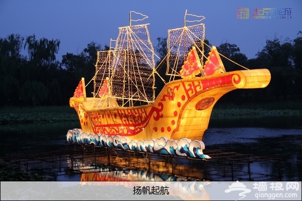 别有一番风味 八月圆明园赏残荷游灯会