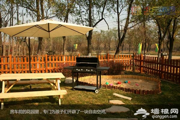 北京国际汽车露营公园