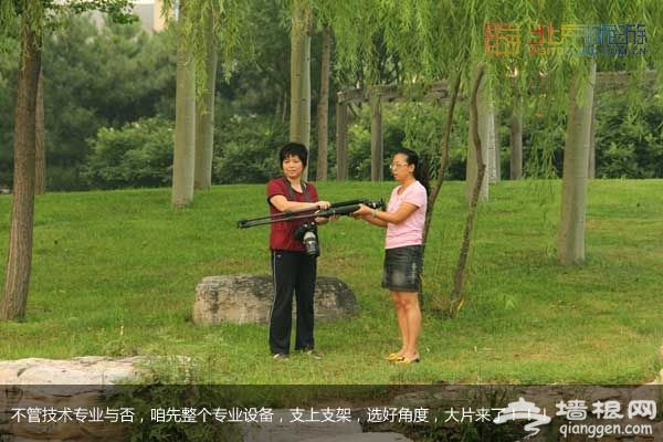 稻香湖湿地公园 许你一个宁静夏日(图)