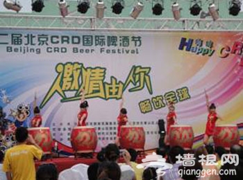 挑战桑拿天 京西啤酒总动员