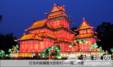 八月圆明园荷花节暨大型民族灯会游览攻略