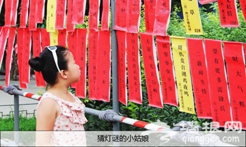 八月圆明园荷花节暨大型民族灯会游览攻略