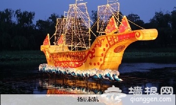 八月圆明园荷花节暨大型民族灯会游览攻略