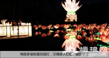 八月圆明园荷花节暨大型民族灯会游览攻略