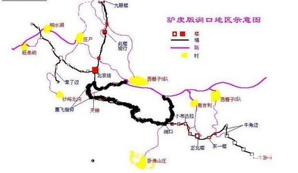 箭扣长城自助游图片