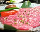 京城特色烤肉店 让你小嘴泛光又流油