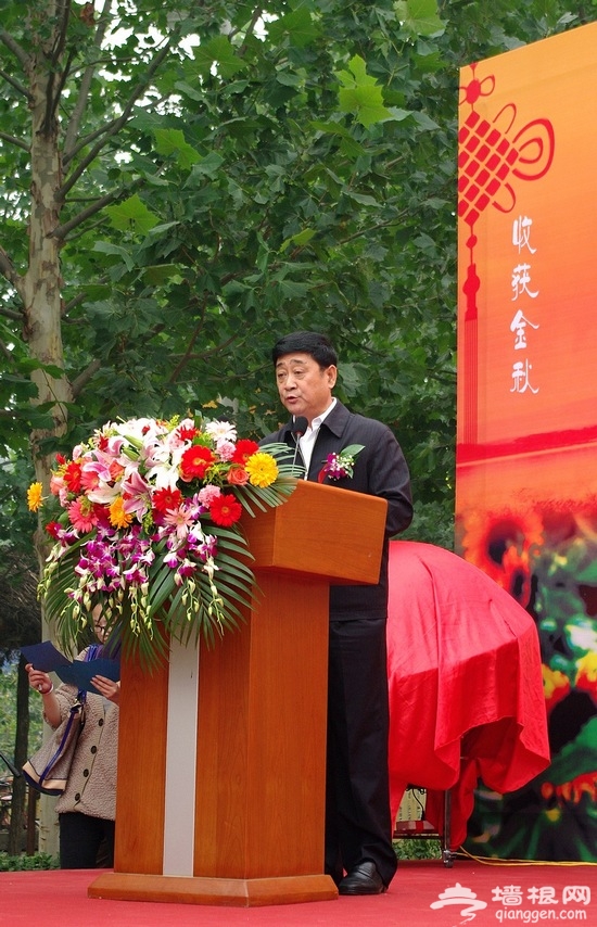 收获金秋，畅享京郊[墙根网]
