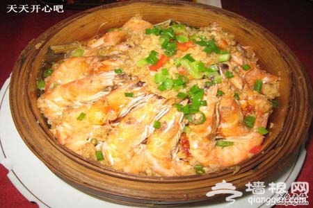 鲜香麻辣 谁能抵挡馋嘴蛙的诱惑