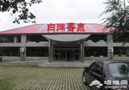 白洋香泉酒店：渔舟唱晚 把酒言欢