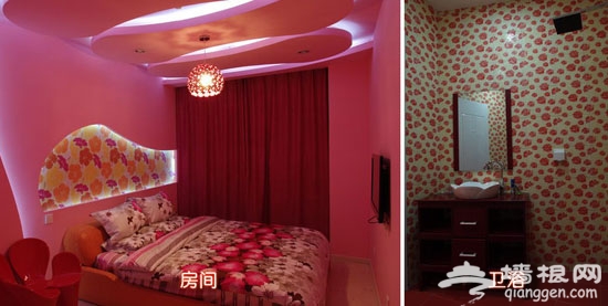 万爱情侣酒店 给你一万个爱的理由