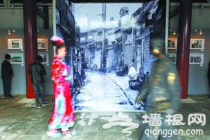 “古街新韵”话北京