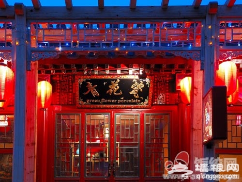 麻辣香锅----Hold不住的辣味诱惑[墙根网]