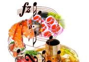京城火锅秋季狂想曲