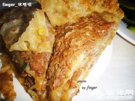 越吃越香！京城绝世无双金牌大肉饼
