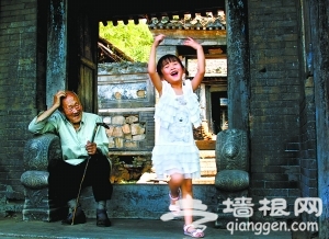 新北京之韵  北京新视觉摄影图片展[墙根网]