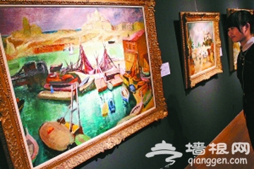 到美术馆“寻梦”旅游胜地