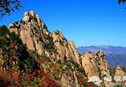雾灵山：独辟蹊径赏红叶 美煞香山