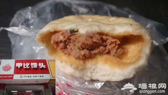 吃遍成都美食 只要1张百元大钞！[墙根网]
