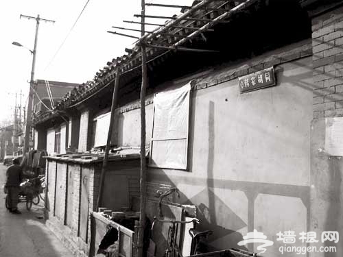 烟花柳巷 细说老北京的“八大胡同”