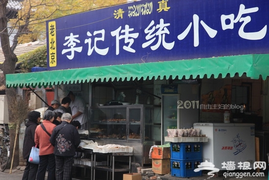 文宇奶酪店 北京街头那些排长队的美食小店