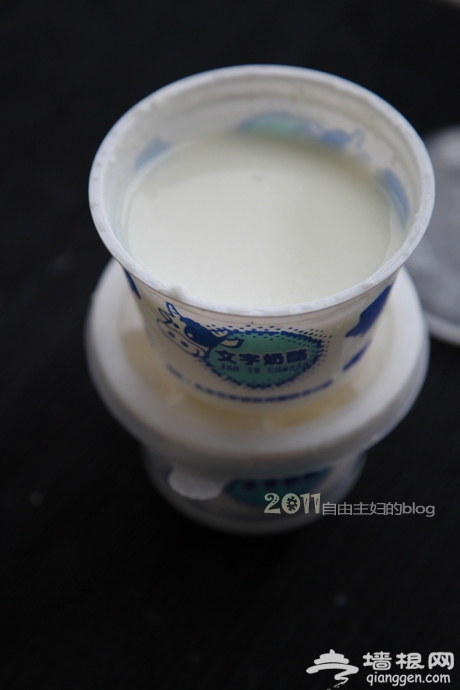 文宇奶酪店 北京街头那些排长队的美食小店[墙根网]